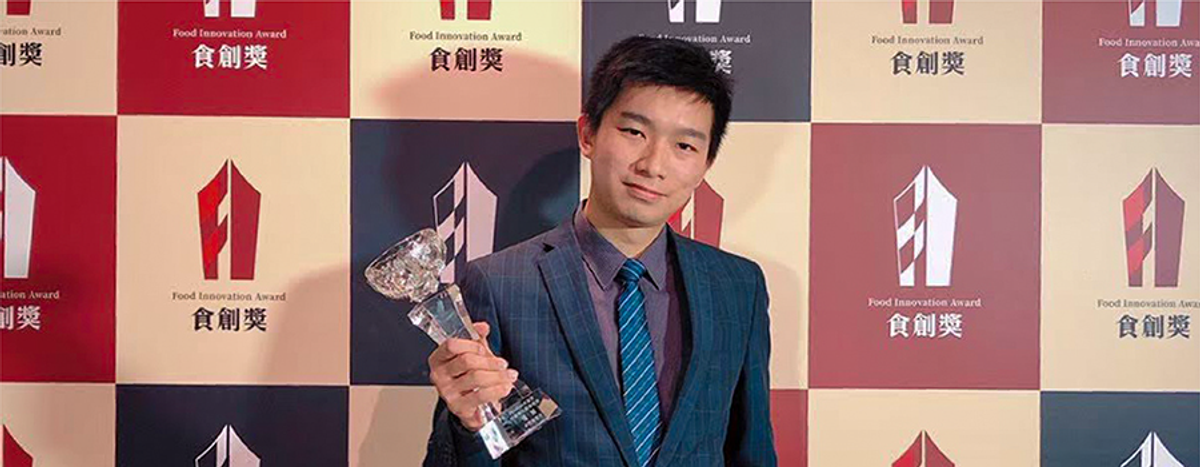 【得獎殊榮】2019FIA食創獎 行銷與社群創新 優勝