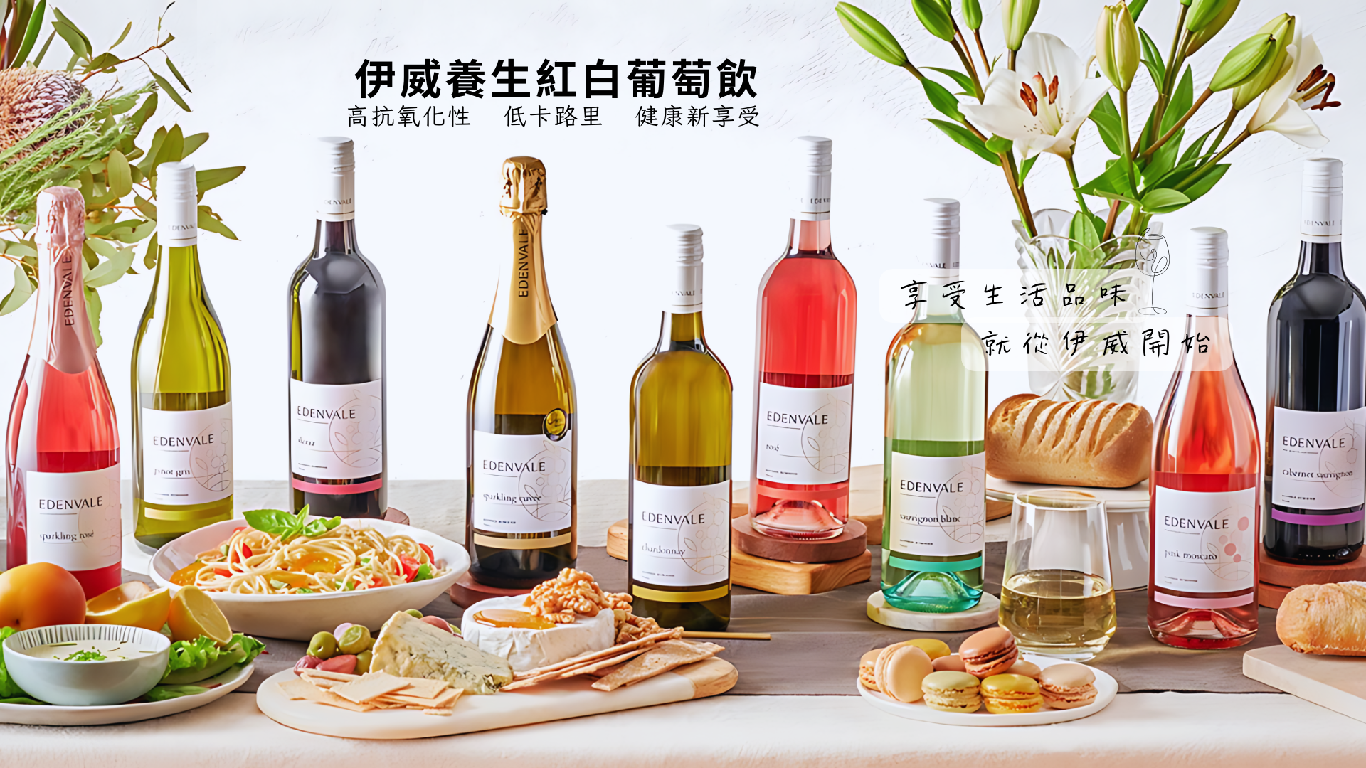 古今人文商城|無限可能|提供正能量的平台，全民共享，利益大眾 | 