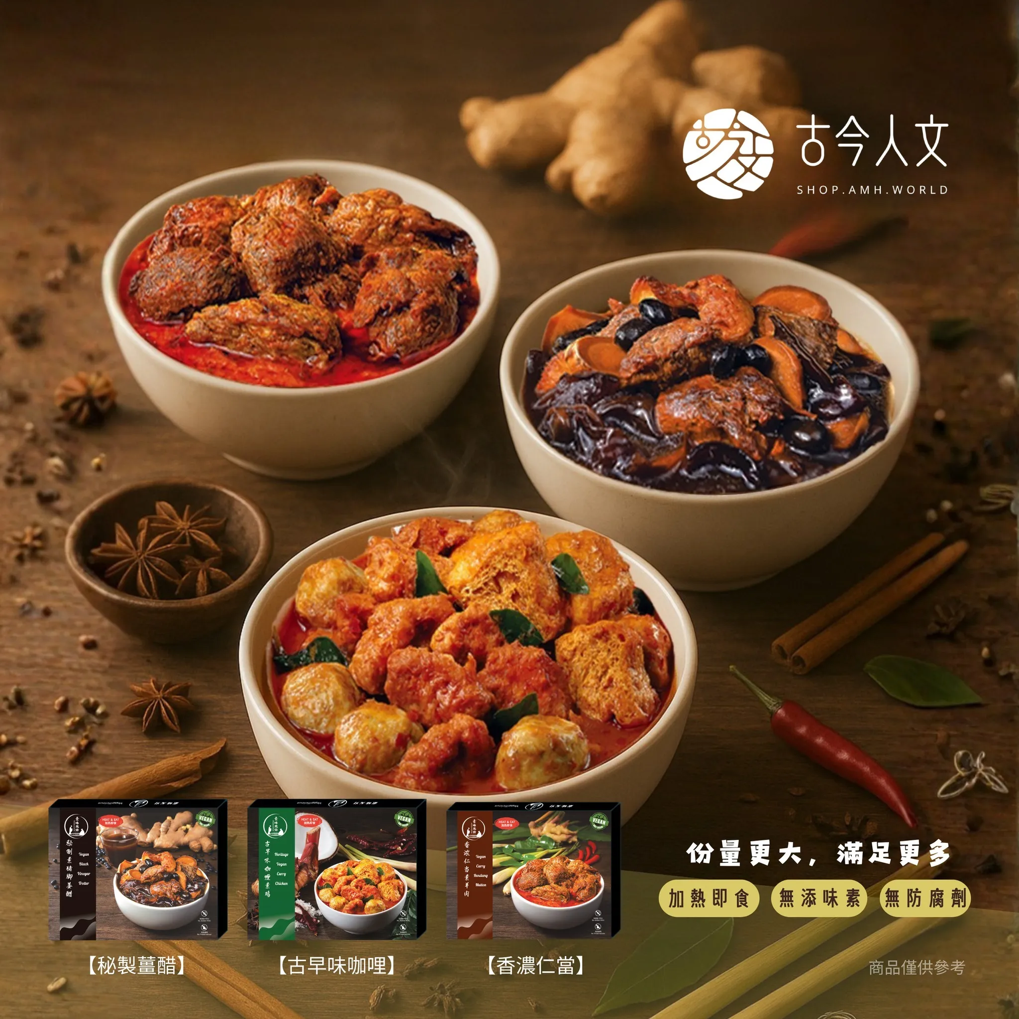 578274227_1270062058475149_9212471933325553281_n