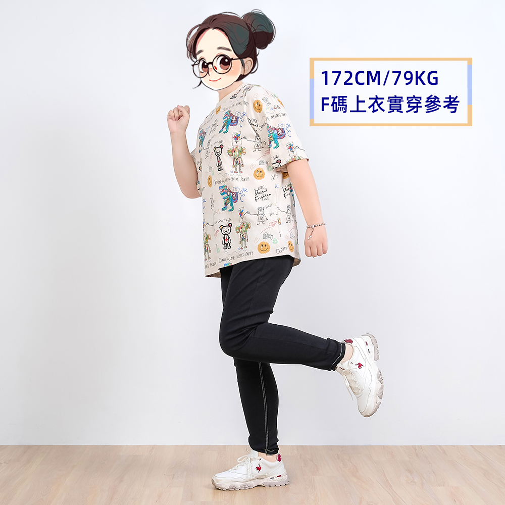 E25094-杏-3