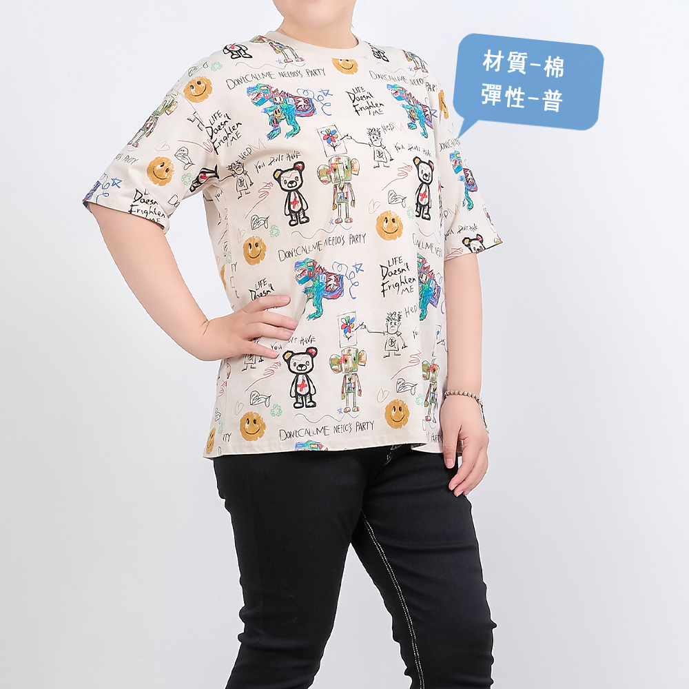 E25094-杏-2