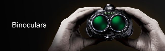 BQ Essential Trading | Products - Fujinon Binocular
