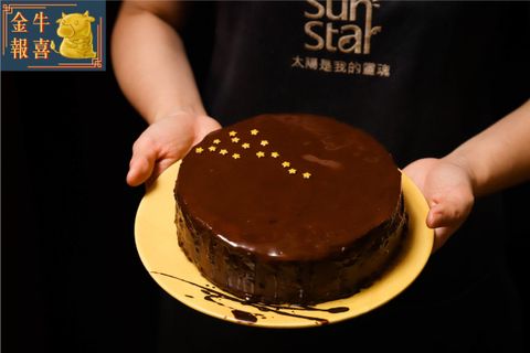 經典巧克力蛋糕-金牛-01.jpg