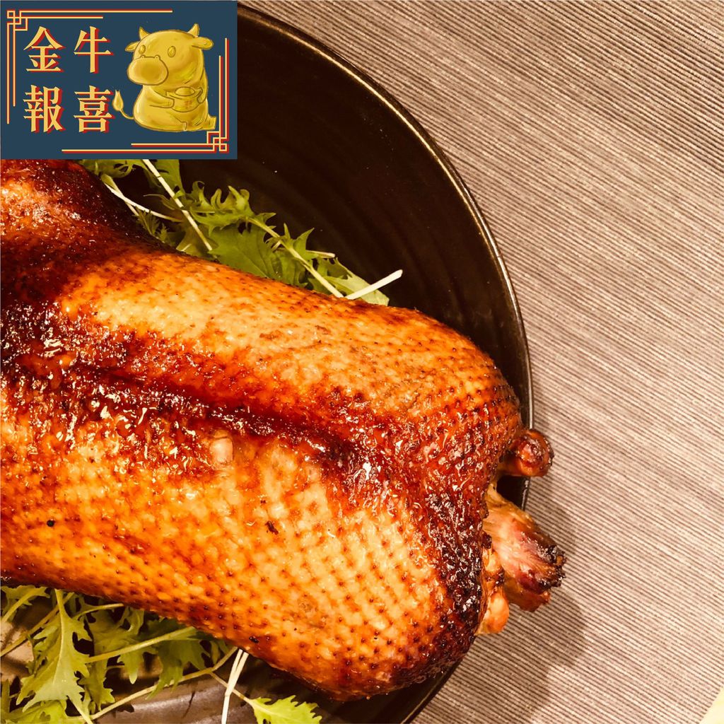 烤全鴨-01.jpg