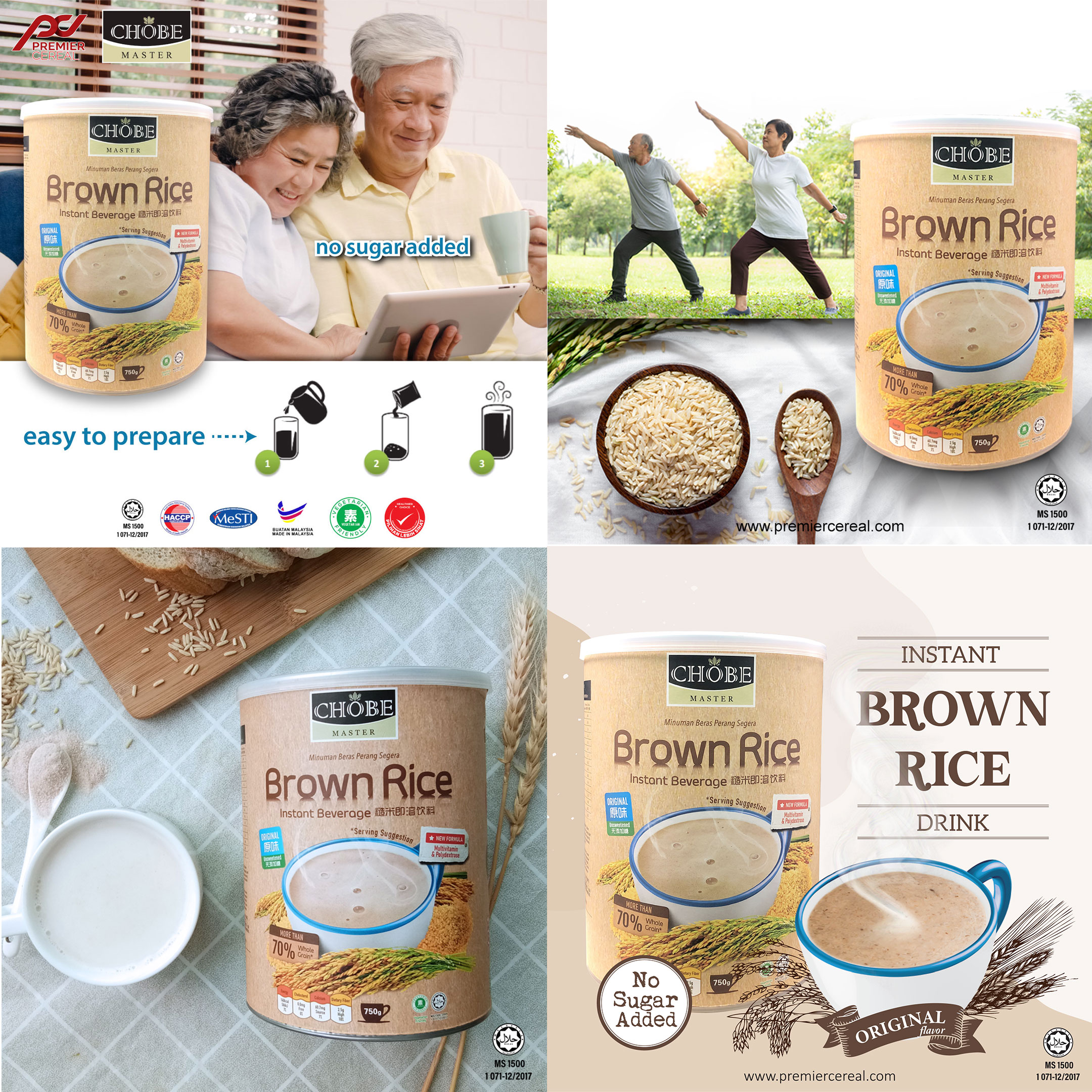BP Yogurt 3 banner.png