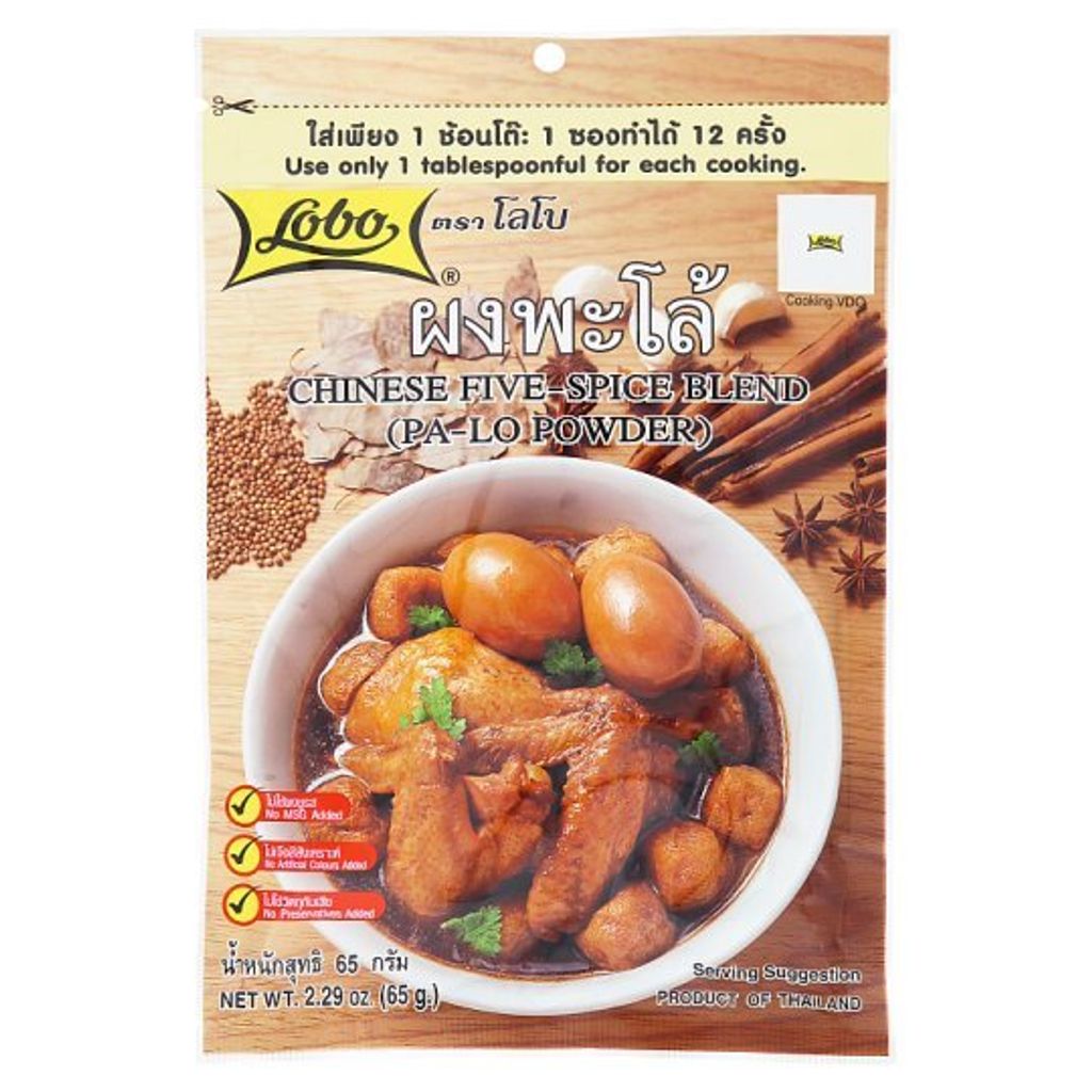 Lobo Chinese FiveSpice Blend PaLo Powder 65g ETwo 泰国商品专卖店