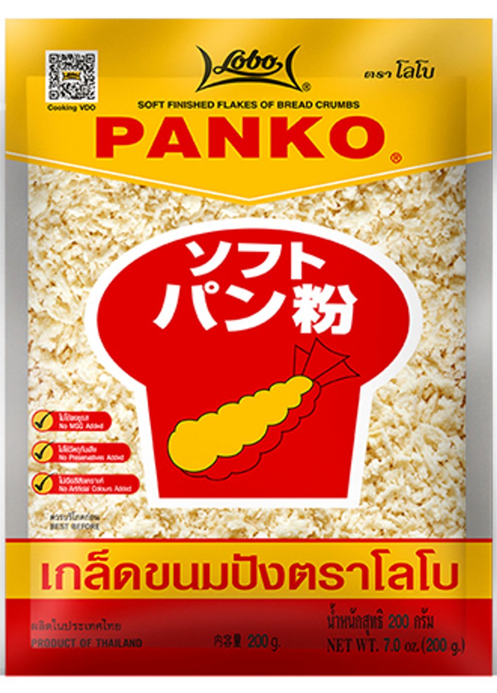 LOBO Panko bread crumbs 200 grams ETwo 泰国商品专卖店