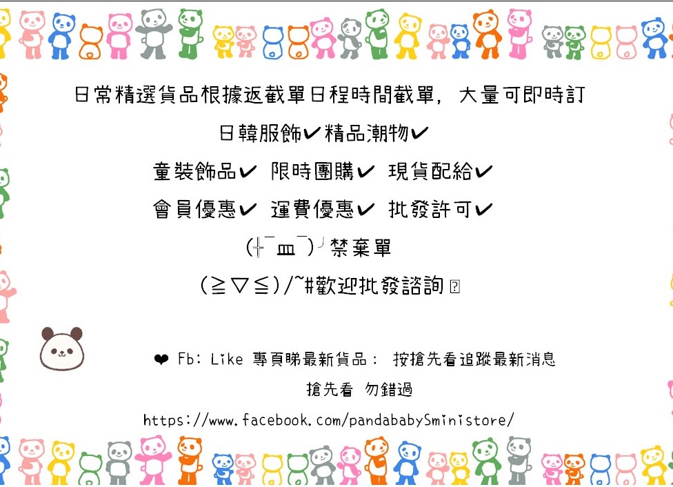 模板A.jpg 模板A.jpg