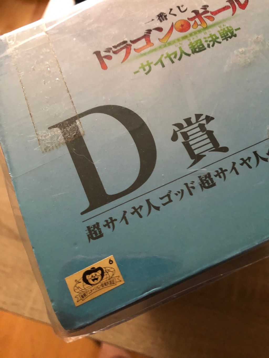 BB9555C5-1D4C-41A9-9B1A-7B6431E75BC4.jpeg