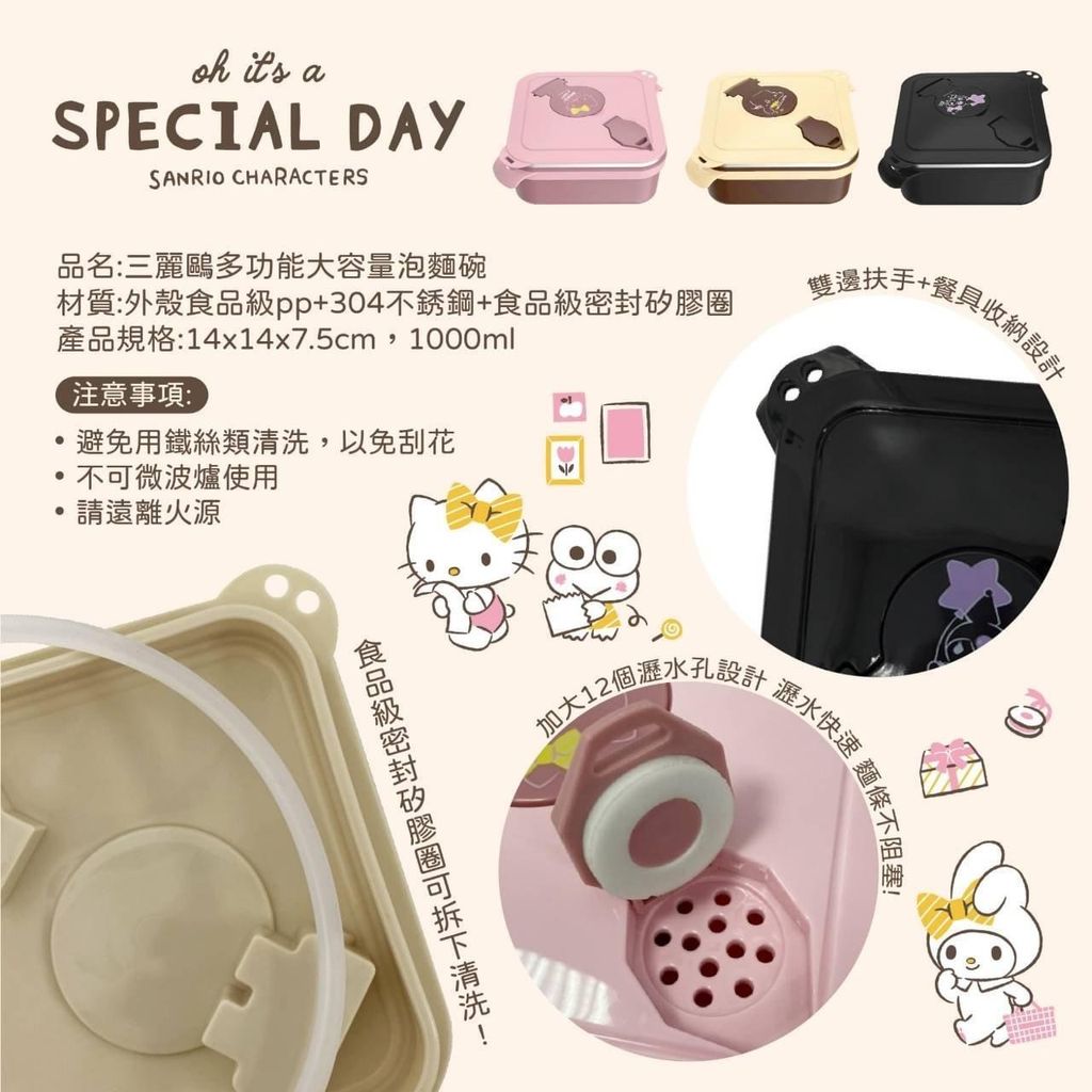 952D1D5C-73DA-4FCA-899F-EF15975F0E11.jpeg