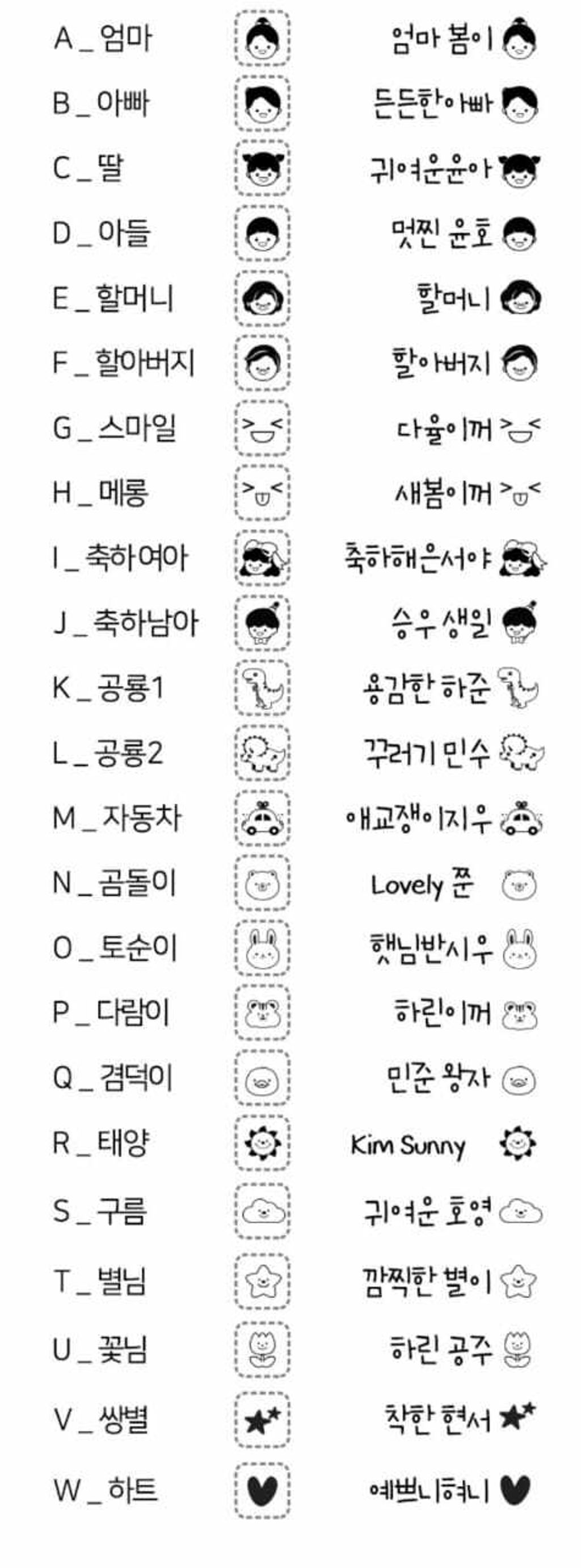 D53024E2-7095-4850-BC29-45EB0943CF2F