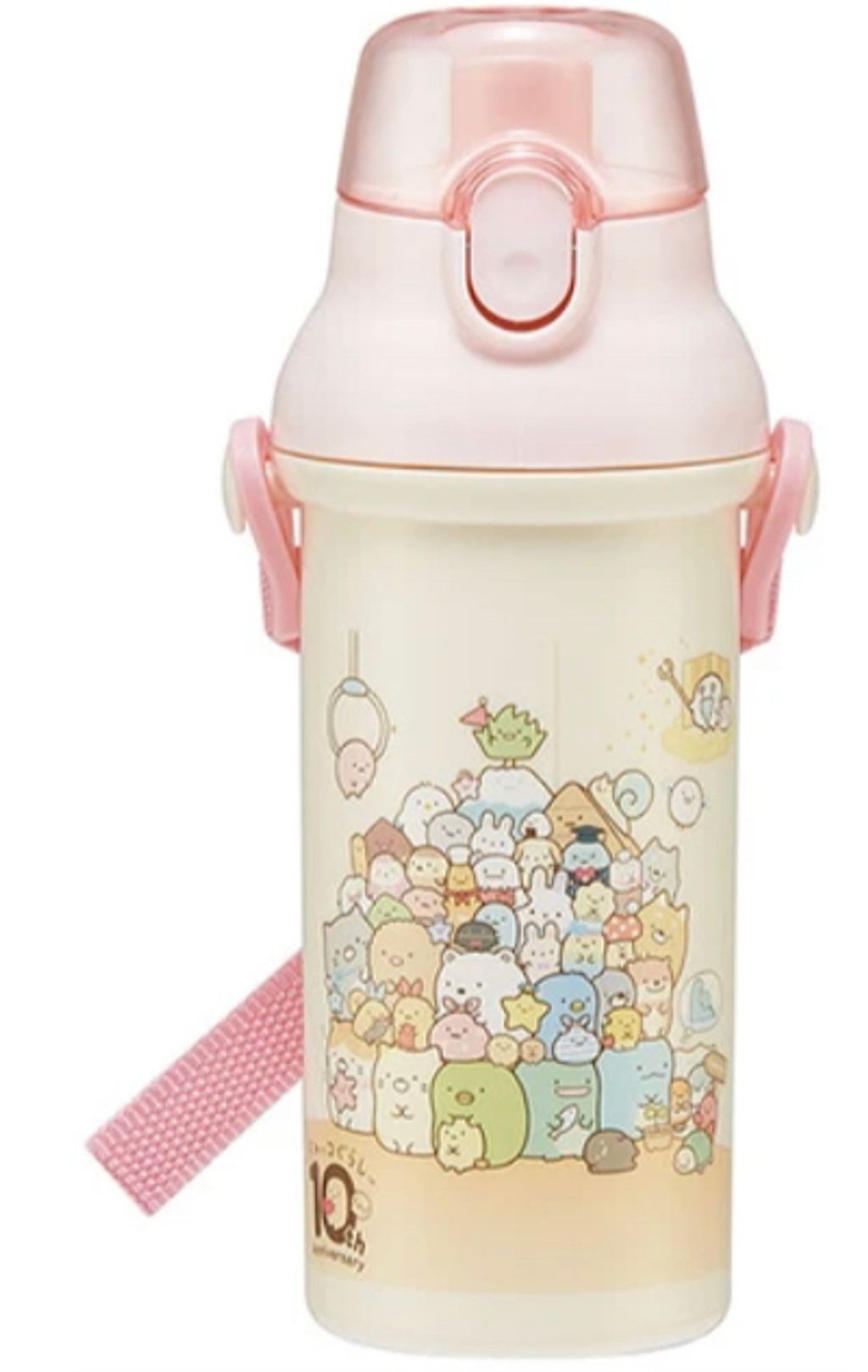 40624869-369B-4091-8FDB-ED4EA45490F5