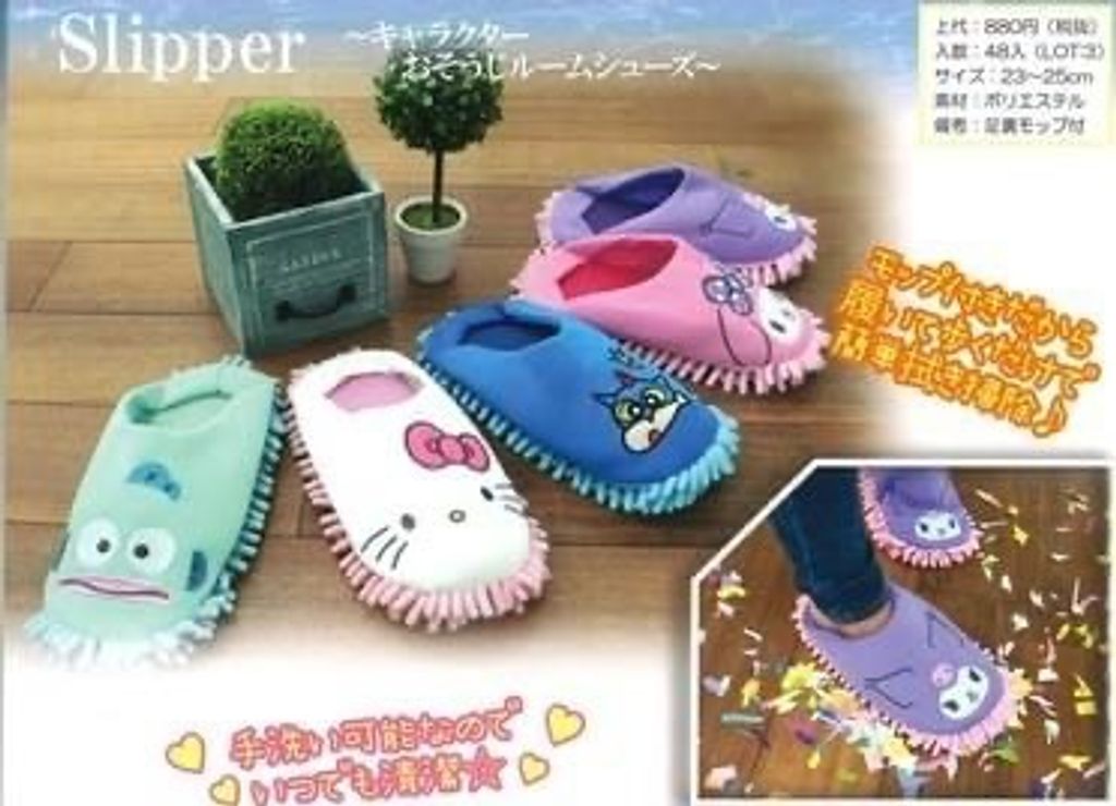 B982E934-7D3E-4B2A-ACFF-622AE7C6862C