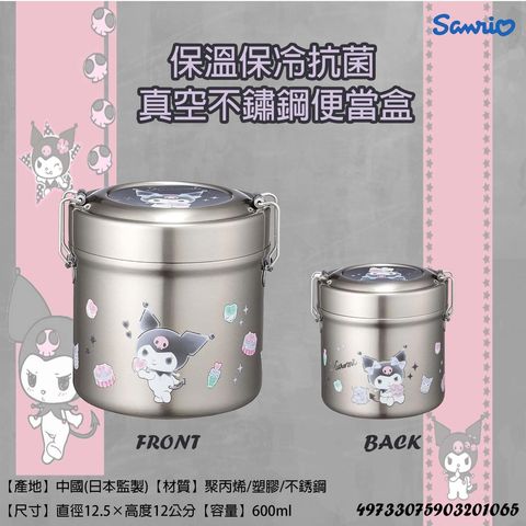 a2905c9dbd930f52600f9dde2b63a121_exif