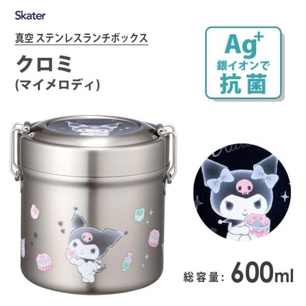 9e9e8e97d57db0c591f080c3cea18cc9_exif