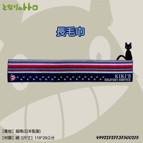 bc35f848ff599941e6f1cba22d509551_exif