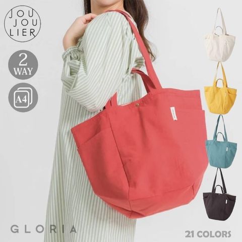 IMG_8138-1698114612706