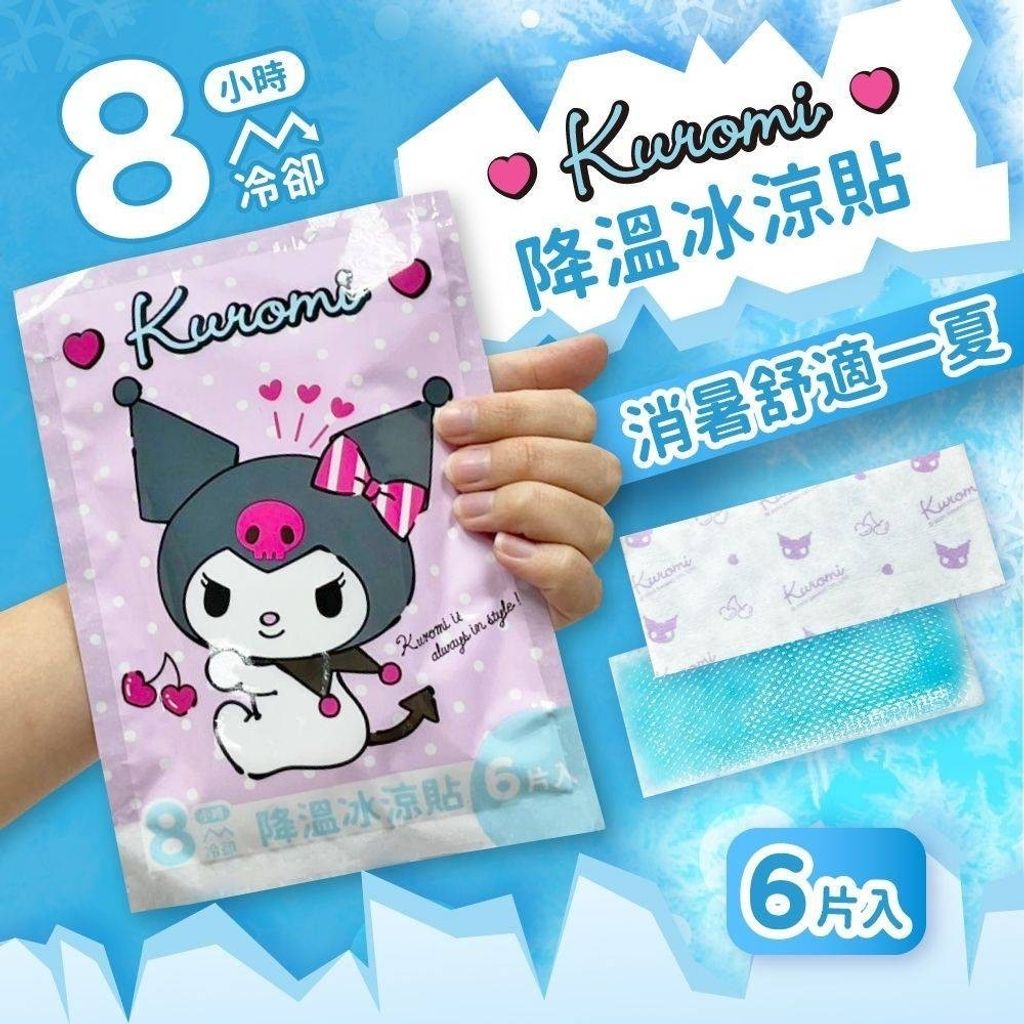 IMG_8827-1711018142599