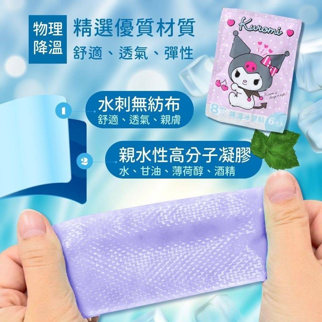 IMG_8828-1711018142607