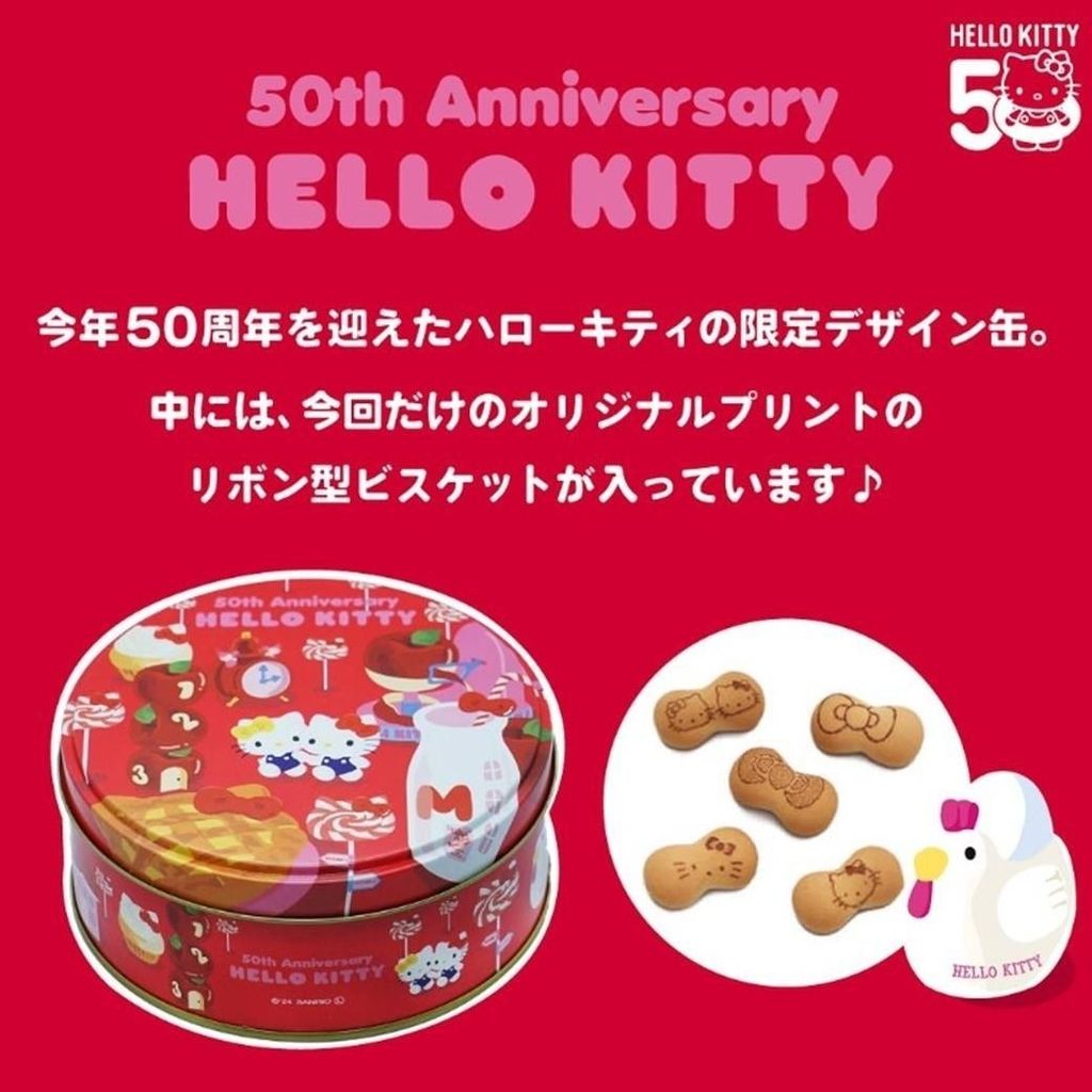 IMG_8960-1715913827736