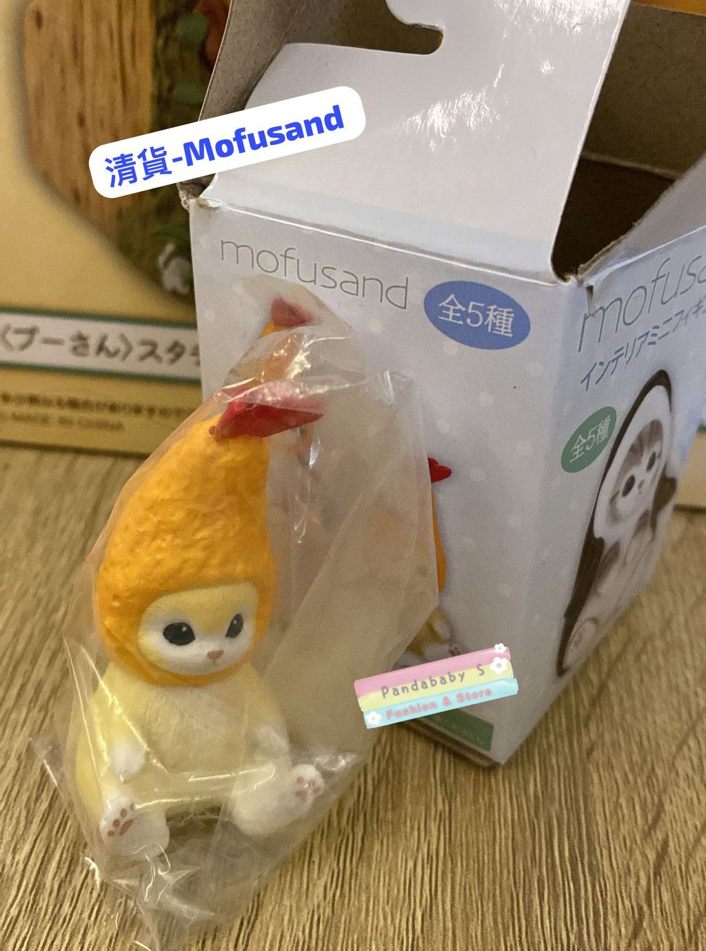 d56ee041-d0fc-41db-bff7-127d7a47921a-1724312030033