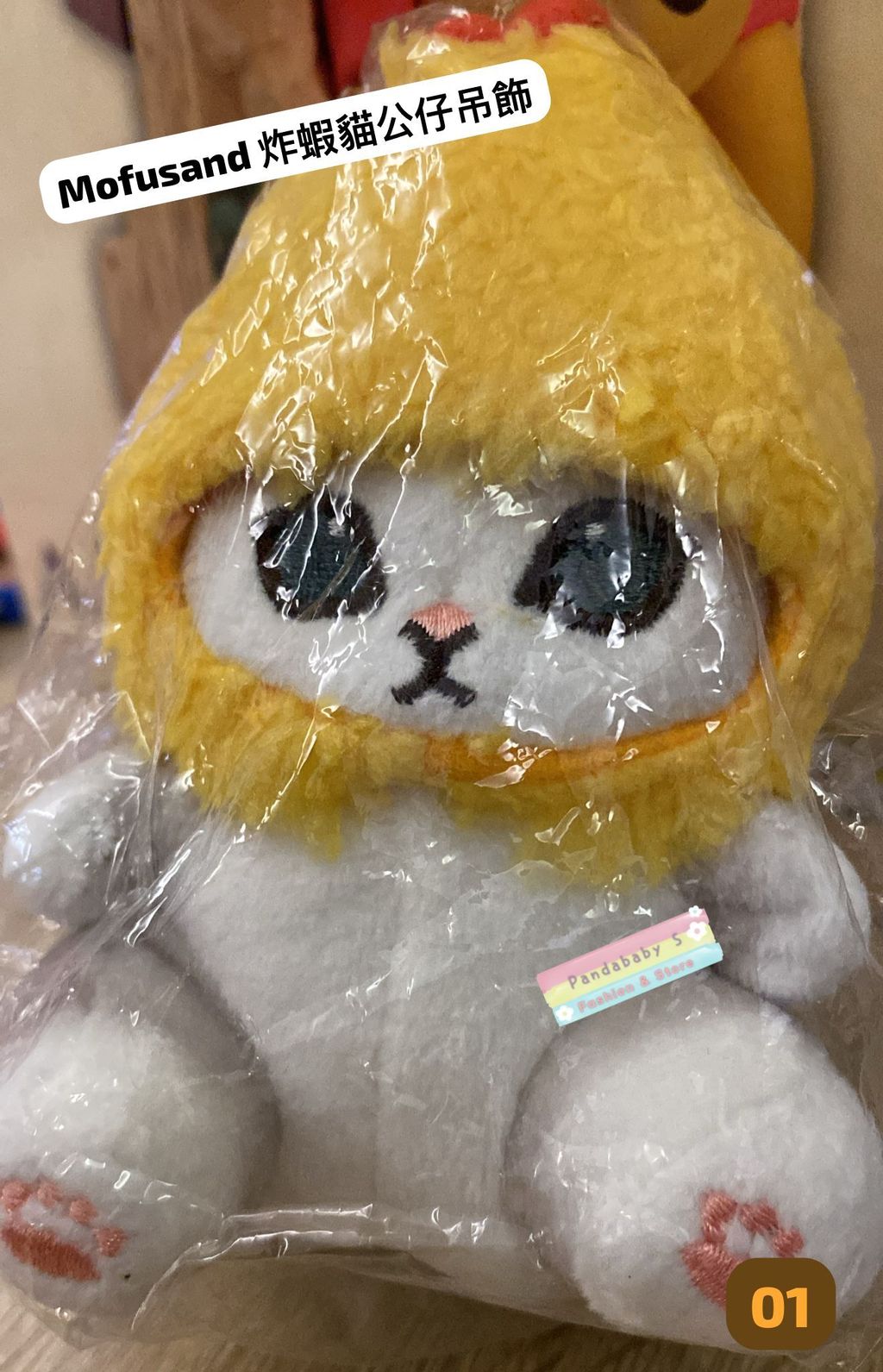 a509c4a1-2f01-4bfc-b772-28846500281c-1724312706088