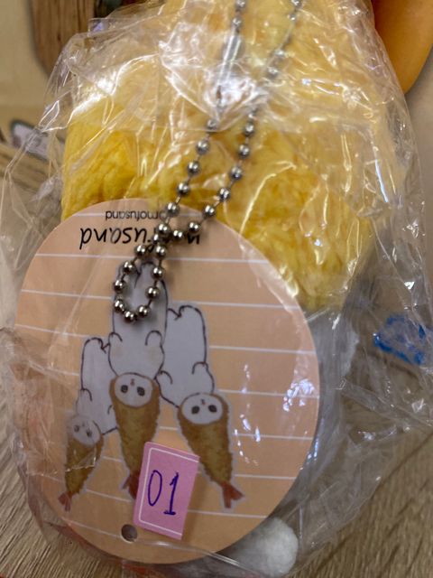 image_picker_CECA7673-5EC8-4339-82BA-6C14DF4C5F35-19689-00000CBB585B3D6C