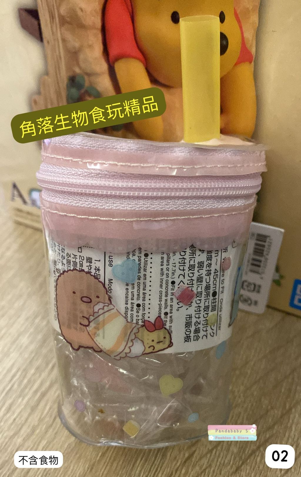 18bdbf89-1e3e-4b8d-ac3f-a268e5bde1a0-1724313276241