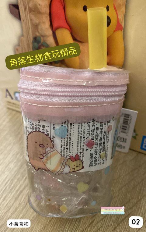 18bdbf89-1e3e-4b8d-ac3f-a268e5bde1a0-1724313276241