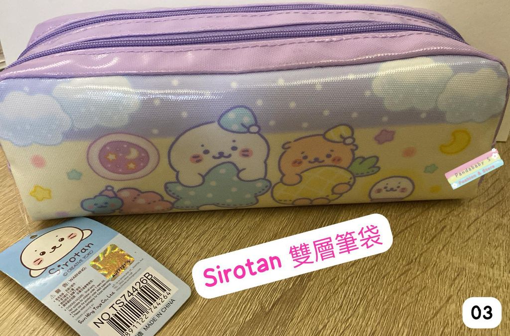 f5666b74-2d98-4c6e-a351-1f40d0f73d6d-1724314080786