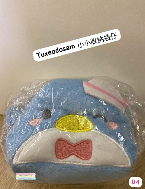 2853c96c-6361-49a2-a84d-1b57914789ca-1724314778640