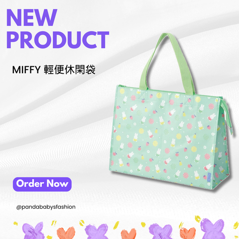 image_3BB68E2B-0AD0-4386-A89A-A158999F0D00_1742211005