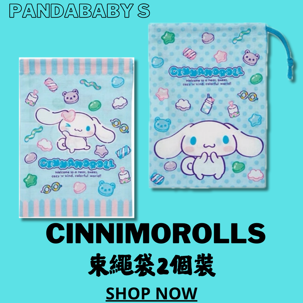 image_88BEFEFA-3861-4423-8C64-15CB58350660_1742212515