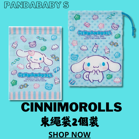 image_88BEFEFA-3861-4423-8C64-15CB58350660_1742212515