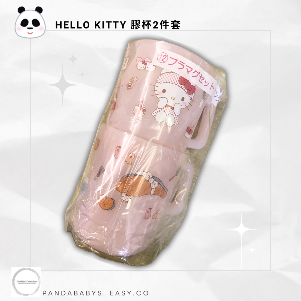 image_E4865343-0608-4927-8A2A-CBA1A77F6BD5_1742887810