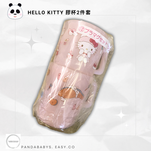 image_E4865343-0608-4927-8A2A-CBA1A77F6BD5_1742887810