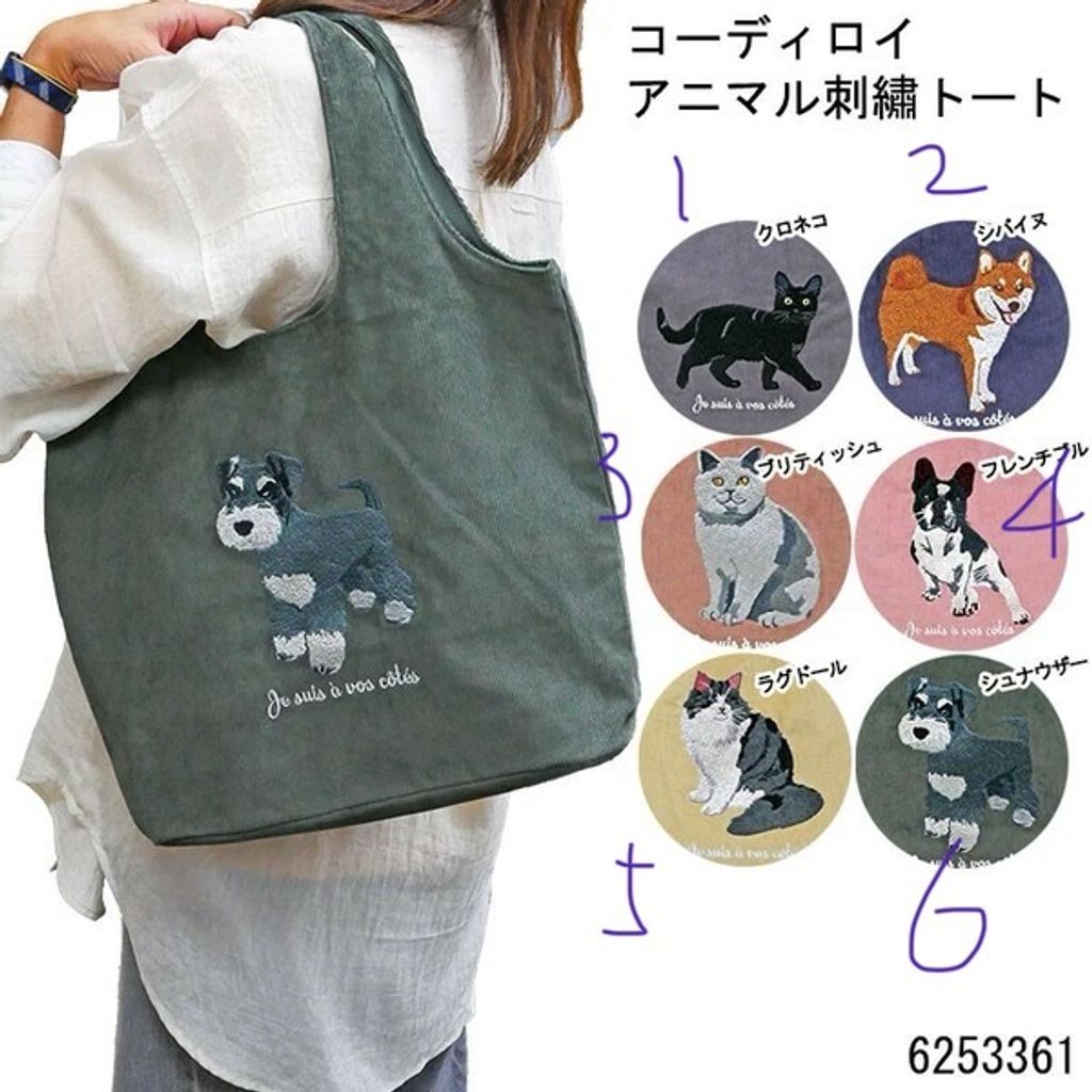 image_ED371087-91B3-4468-ADF7-AF8B7B2F26D4_1762481212