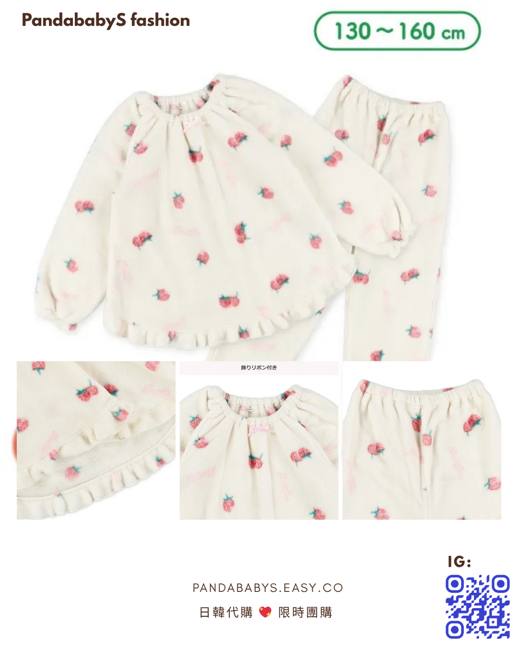 image_1F19C52D-0E23-4BD5-B3B9-ED19338C87CD_1763069737