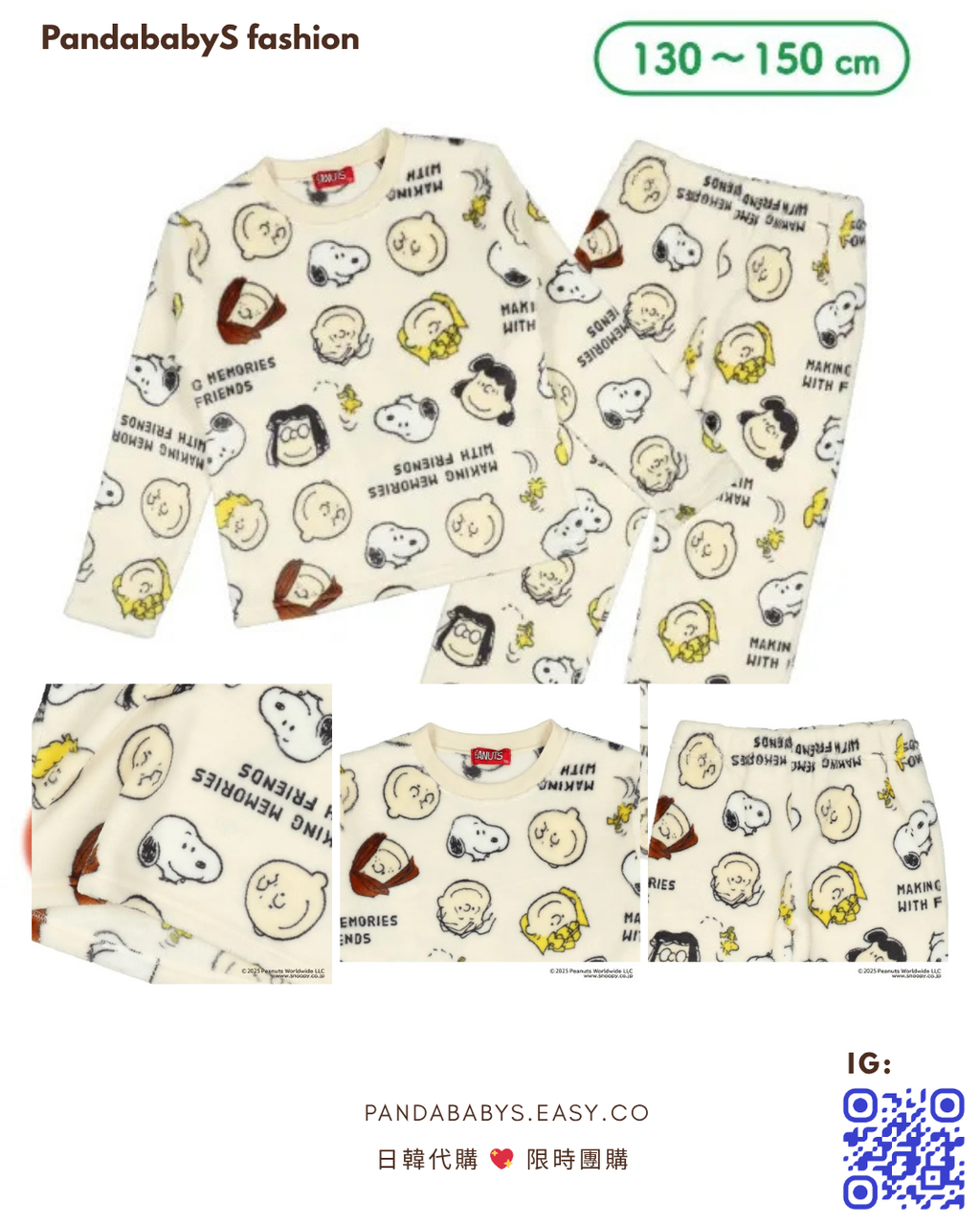 image_40D502A3-43A1-472B-93B4-660D39B074B7_1763072698