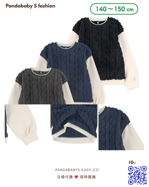 image_872B9229-4922-4790-8360-F3544FC0AEE6_1763693747