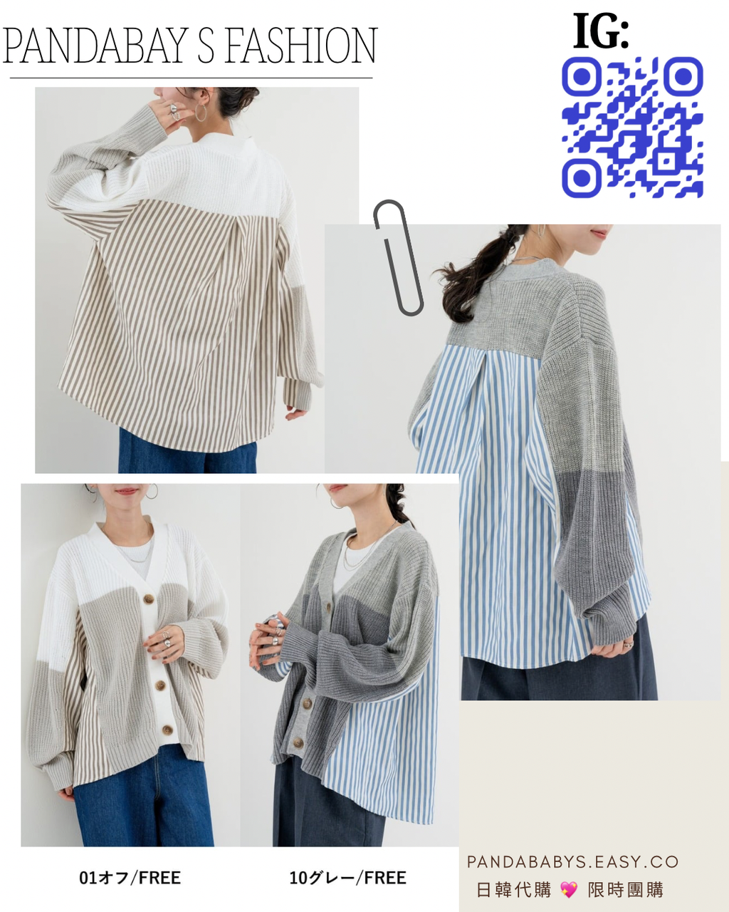 image_CD41B7C7-F30F-408E-9C1C-6F7303D3DC27_1766409803