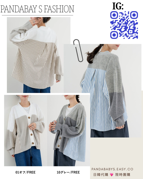 image_CD41B7C7-F30F-408E-9C1C-6F7303D3DC27_1766409803