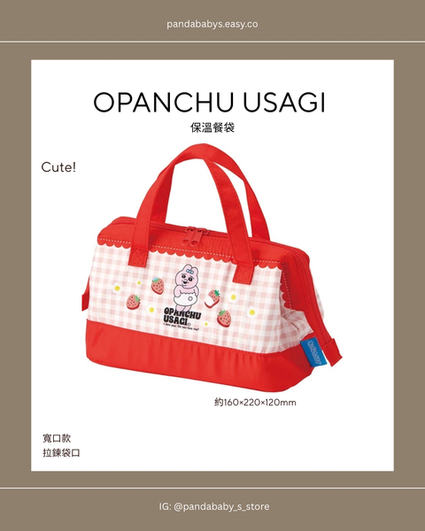 image_356705DF-D2F8-4A47-8608-AFB767F86799_1766992353