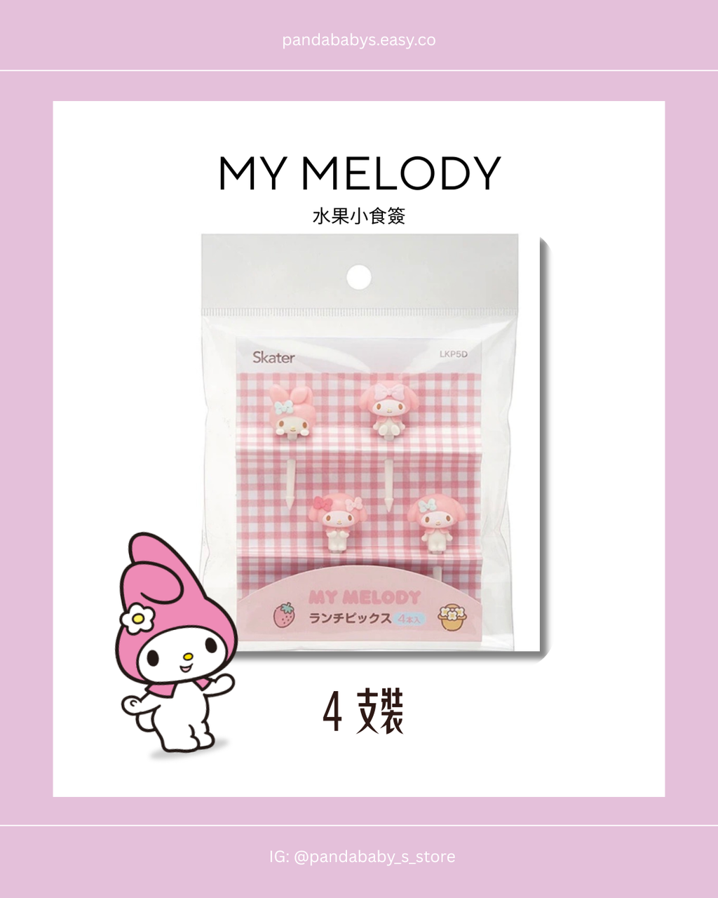 image_98DFEC05-7F16-4B37-BBA1-889ED2981E34_1767627329