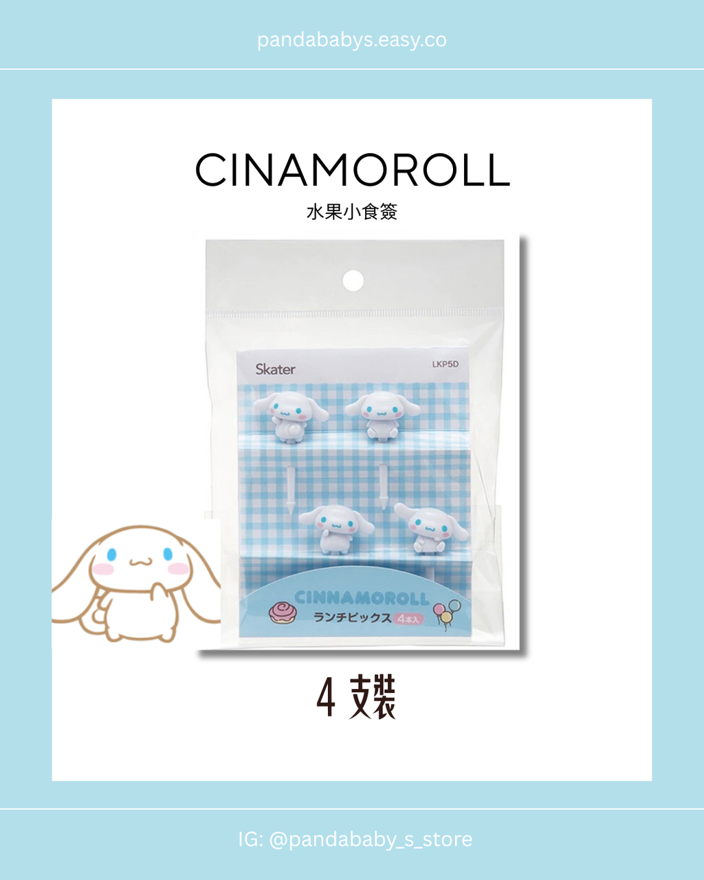 image_F9EA0263-4FD4-4FBB-B720-5B1DD36FEFA2_1767628325