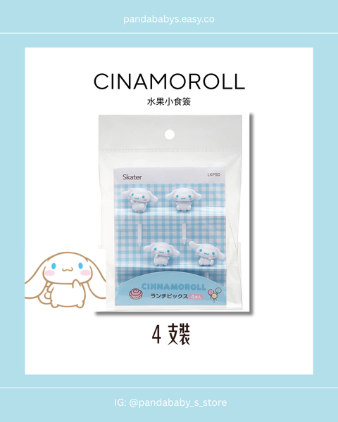 image_F9EA0263-4FD4-4FBB-B720-5B1DD36FEFA2_1767628325