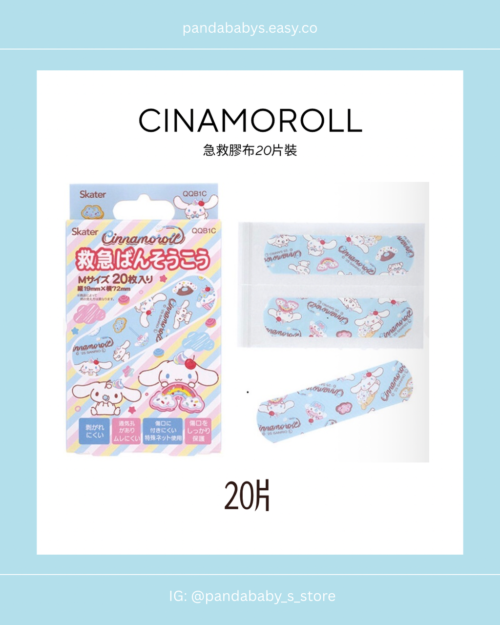 image_879CE028-1D49-4C91-8833-8C4449026A93_1767684579