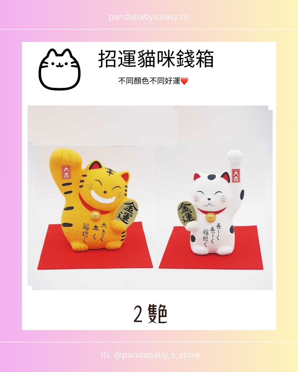 image_404DC06C-BAC1-4802-9EB9-9DA58E8F1199_1769657614