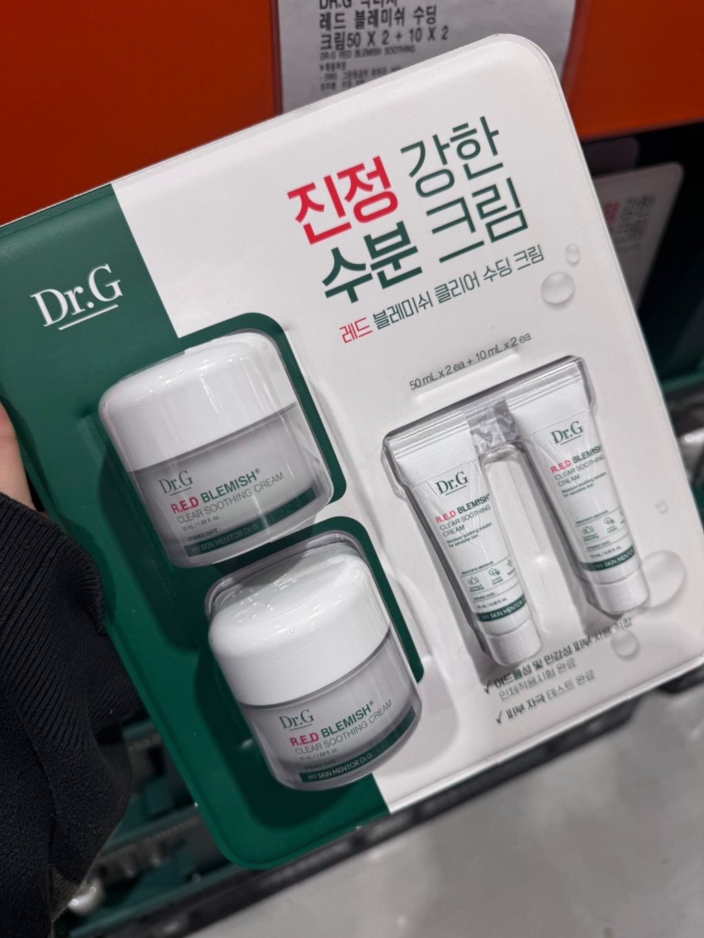 image_8777FD2F-0A19-4564-B760-719321282480_1771843846