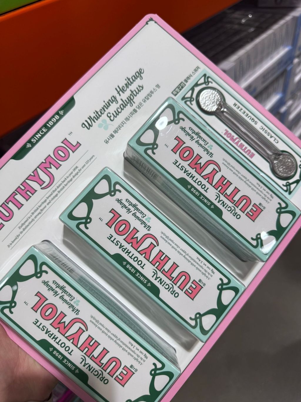 image_4C8B76B7-9BBC-478D-B1DA-ADAE962AE8AD_1772000551